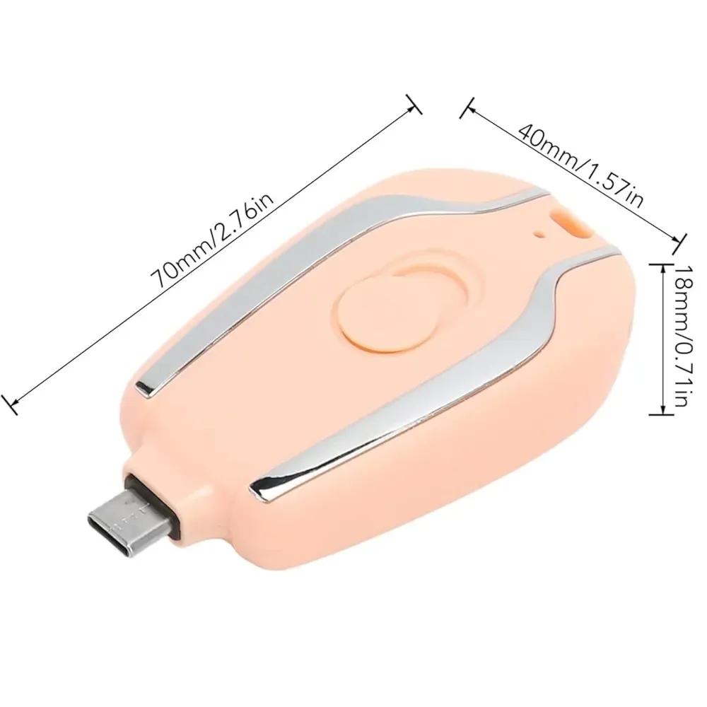 Fast Charging Key Chain Power Bank